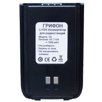 grifon akb g 6 li ion 1800mah