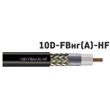 kabel 10d fbng a hf